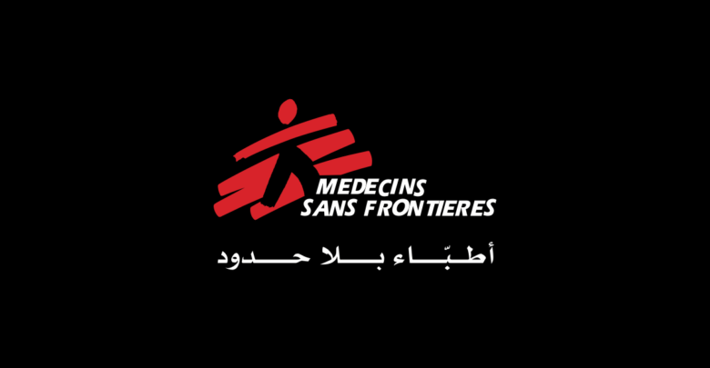 MSF Spain Medecins sans Frontieres