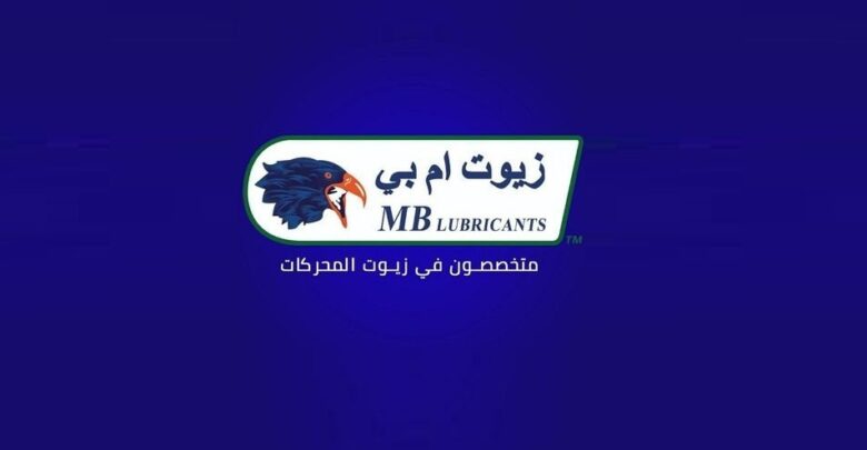 MB Lubricants